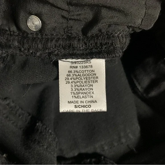 Black Shortalls - Picture 3 of 3